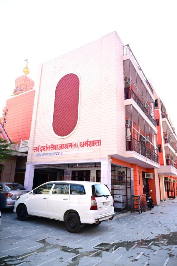 Hotel Sarva Darshan Ashram à Haridwār Extérieur photo