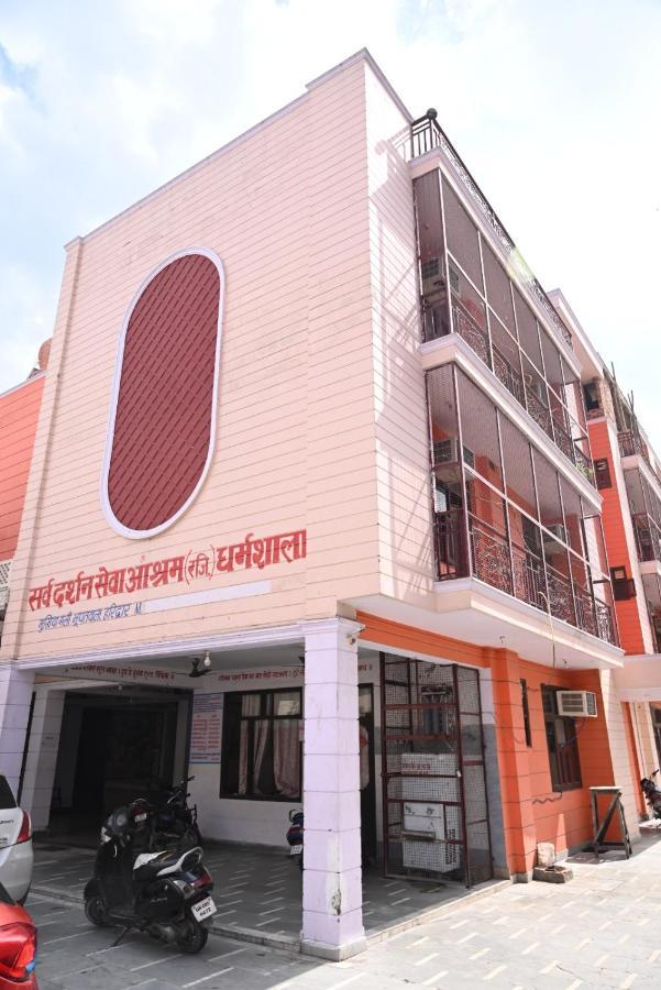 Hotel Sarva Darshan Ashram à Haridwār Extérieur photo