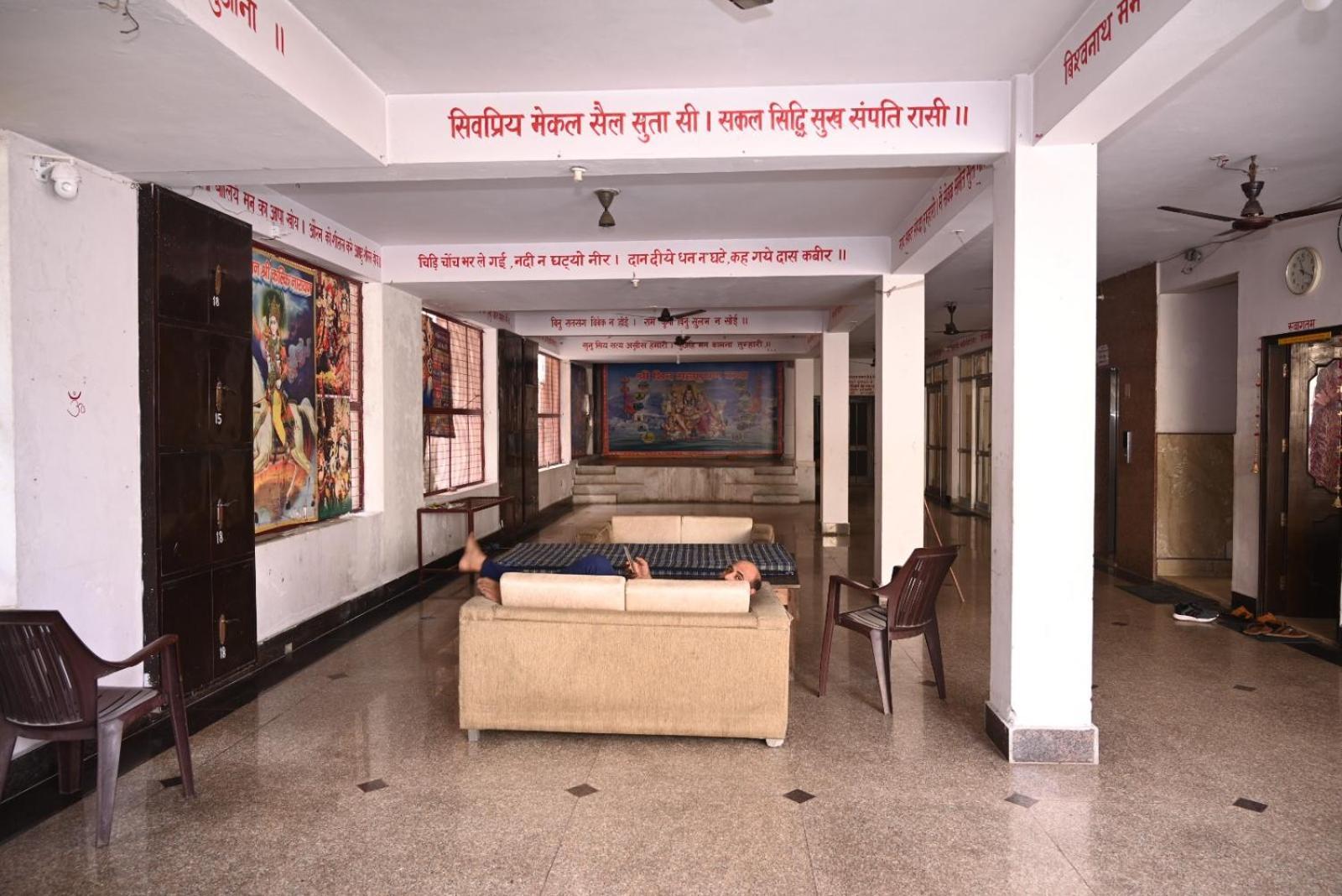 Hotel Sarva Darshan Ashram à Haridwār Extérieur photo